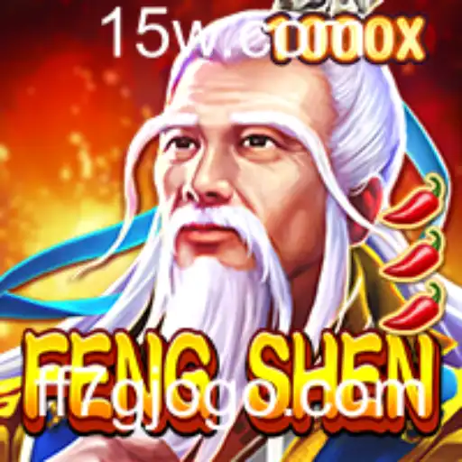 Explorando o Fascinante Mundo de FengShen: Regras, Estratégias e Dicas